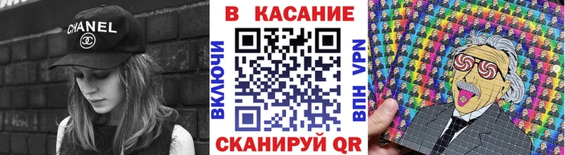 КОКАИН Псков