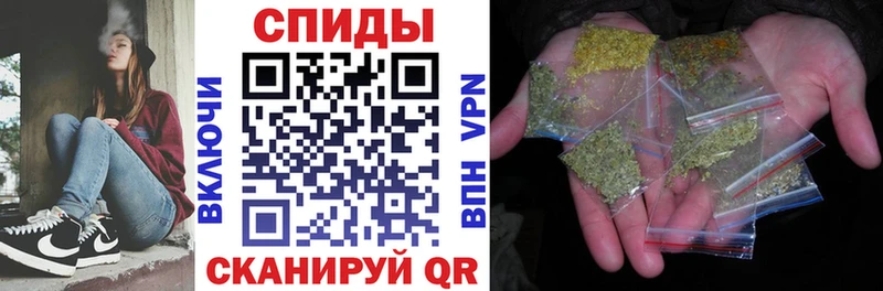 где купить наркотик  Псков  БУТИРАТ BDO 