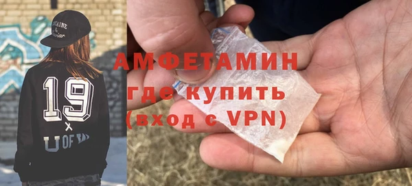не бодяженный Михайловск