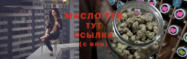 амфетамин Михайлов