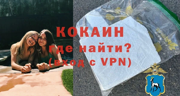 не бодяженный Михайловск