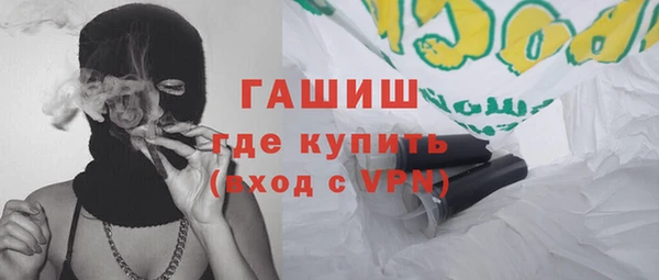 молекула духа Надым
