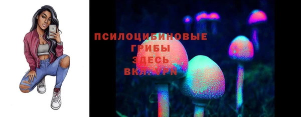 каннабис Орехово-Зуево