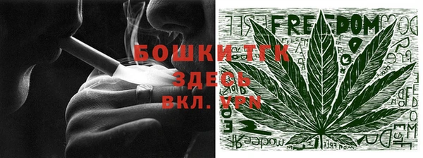 не бодяженный Михайловск