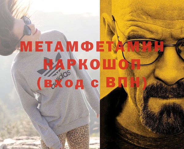 не бодяженный Михайловск