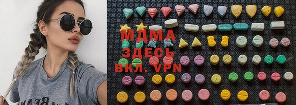 не бодяженный Михайловск