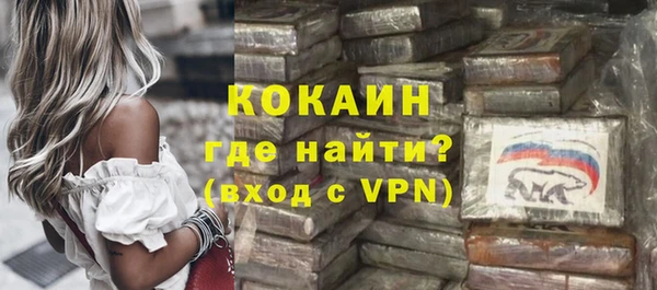 амфетамин Михайлов