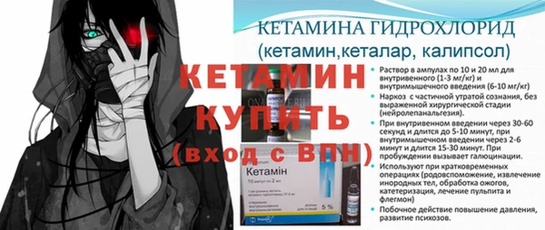 не бодяженный Михайловск