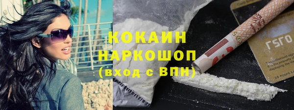 амфетамин Михайлов