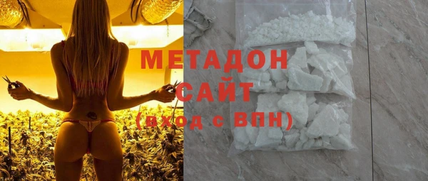 амфетамин Михайлов