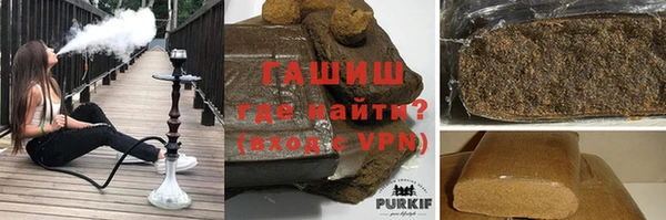 амфетамин Михайлов