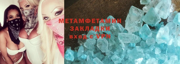 не бодяженный Михайловск