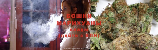 меф VHQ Навашино