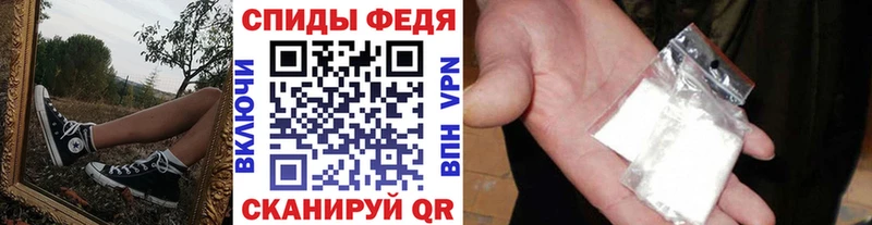 Метамфетамин Декстрометамфетамин 99.9%  Псков 