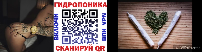 блэк спрут   закладки  Псков  Марихуана LSD WEED 